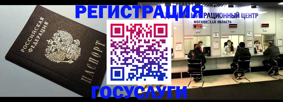 найти адрес прописки в ХМАО